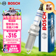 博世（BOSCH）銥金火花塞四支6627雪鐵龍C4L世嘉/C5/C3-XR/C2/標致308/408/2008