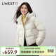 朗文斯?。↙.WEST）短款泡芙羽絨服女2025冬季新款帶帽小個(gè)子保暖外套 米白 M 110-125斤