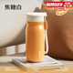 物生物（RELEA）保溫杯女士高顏值316L不銹鋼小容量水杯子學(xué)生迷你便攜口袋杯子 焦糖白-450ml