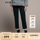 PORTS寶姿女裝秋冬新款休閑褲LM9N059LCE021 喬木墨綠混色 S (4)
