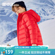 雪中飛童裝新品兒童羽絨服男童輕薄款中大女童連帽迷彩短款羽絨外套 中國紅 160