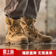 馬登男士工裝靴美式復古休閑高幫沙漠靴子棕色戶(hù)外高幫登山靴 棕色 （偏大一碼）  43