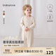 babylove【縱享絲柔】嬰兒連體衣春秋季羊毛衣服寶寶哈衣居家睡衣打底衣