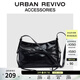URBAN REVIVO2026春季女士簡(jiǎn)約通勤袢帶斜挎包UAYB50011 黑色