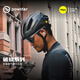 POWSTER破曉系列騎行頭盔 Mips透氣破風(fēng)亞洲頭型安全帽自行車(chē)頭盔 金屬鈦晶灰 L