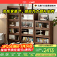 沃木黑胡桃木書(shū)柜書(shū)架實(shí)木帶門(mén)書(shū)柜書(shū)櫥現代簡(jiǎn)約上翻門(mén)玻璃收納柜家具 矮書(shū)柜【HHT-1501-01】