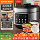 蘇泊爾（SUPOR）電壓力鍋5L 智能控壓開(kāi)蓋收汁一鍋雙膽預約4-6人家用電飯煲高壓鍋SY-50FC5006上蓋批次隨機發(fā)貨
