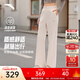 安踏谷愛(ài)凌同款自由褲 | 窄版微喇褲女新款修身顯瘦休閑褲162618315 奶灰白-1 【彈力動(dòng)型科技】 M (女165)
