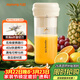 九陽(yáng)（Joyoung）【生日禮物】榨汁杯 家用小型便攜榨汁機 水果果蔬果汁機 輔食機攪拌杯電動(dòng)多功能LJ320 