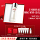 SK-II神仙水精華液護膚品化妝品送媽媽老婆送女朋友生日禮物套裝禮盒 抗皺神仙水精華230ml