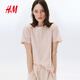 H&M女裝T恤春季圓領(lǐng)時(shí)尚休閑簡(jiǎn)約寬松棉質(zhì)短袖上衣1270848 柔粉色 S 160/88