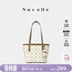 紐芝蘭（NUCELLE）飛馬小號托特包2026新款大學(xué)生上課上班通勤小個(gè)子單肩包生日禮物