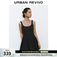 UR夏季新款女裝芭蕾風(fēng)超短款背心式連衣裙UYU750077 寶藍 S