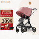 elittle逸樂(lè )途嬰兒推車(chē)雙向輕便高景觀(guān)可坐可躺寶寶遛娃神器EMU歐版俏麗粉全篷