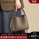 CALWAN KEODH水桶包包女包2026新款真皮大容量手提生日禮物送女友老婆 【大象灰】品牌小眾百搭高級實(shí)用走心女生閨蜜