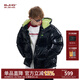 BJHG不計后果蛋糕白鵝絨羽絨服男款冬季2024新款潮牌亮面情侶裝外套女 黑森林蛋糕 M