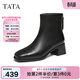 他她（TATA）加絨時(shí)裝靴女鞋冬季新款百搭通勤靴子黑色短筒靴CE502DD5 黑色（單里） 36