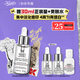 科顏氏（Kiehl's）安白瓶淡斑精華液30ml美白緊致VC護膚品禮盒 生日禮物