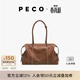 PECO小丑保齡球包單肩植鞣皮油蠟長(cháng)柄手拎腋下包法棍波士頓包生日禮物 大號 琥珀色頭層半樹(shù)膏小牛