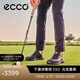 愛(ài)步（ECCO）高爾夫球鞋男 Golf鞋子男耐磨運動(dòng)鞋休閑鞋 高爾夫超輕132274 HL 黑色13227401001 40
