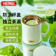 膳魔師（THERMOS）保溫杯400ml帶茶濾男女泡茶咖啡水杯伴手禮生日禮物TEMC青提茉莉