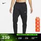 耐克男子保暖訓練長(cháng)褲冬季加絨錐形衛褲NIKE THERMA-FIT DQ5406 010黑/黑/白 S