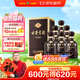 古井貢酒 年份原漿古5 濃香型白酒 50度 500mL*6瓶 整箱裝