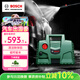 博世（BOSCH）EA100 洗車(chē)機高壓清洗機220V小型家用高壓水槍水泵便攜神器大功率