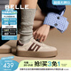百麗（Belle）張凌赫同款板栗復古德訓鞋女商場(chǎng)款運動(dòng)舒適休閑鞋A6N4DAM6預售 米白/棕 36
