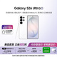 三星Galaxy S26 Ultra 防窺屏 AI手機 2億像素 游戲手機 支持eSIM 衛星通信 政府補貼 16GB+1TB 映雪白