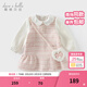 戴維貝拉（DAVE＆BELLA）寶寶童裙女童公主裙小香風(fēng)兒童拼接連衣裙秋冬新款幼兒裙子 淺粉色【現貨】 100 cm（建議身高90-100cm）