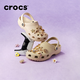 CROCS卡駱馳檀健次同款經(jīng)典洞洞鞋男鞋一腳蹬沙灘鞋拖鞋|10001 骨白色-2Y2(含智必星) 37 /38(230mm)