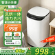 智潔小天使迷你兒童洗衣機5.6kg全自動(dòng)嬰兒高溫烘干殺菌小型寶寶家用洗脫一體觸摸按鍵公斤母嬰專(zhuān)屬 5.6KG白色+全國聯(lián)保+智能烘干+洗烘一體 波輪