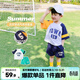 嘟嘟家男童運動(dòng)套裝夏季女童夏裝洋氣短袖兒童運動(dòng)服純棉寶寶球服童 藏青色 90