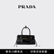 PRADA/普拉達【明星同款】女士Prada Bonnie迷你牛皮革手袋單肩包 黑色
