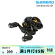 SHIMANO 禧瑪諾NEW BASS ONE XT水滴輪輕量遠投防炸線(xiàn)進(jìn)口路亞漁輪 151 （速比7.2）左手 泛用遠投輪