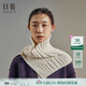 日著(zhù)（rizhuo）日著(zhù)雪怪針織圍巾2025春新款女士設計感紐扣裝飾保暖深棕色圍脖 游馬白 均碼