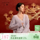 三彩【海市蜃樓】2026春季新款寬松V領(lǐng)針織衫中式毛衫開(kāi)衫外套C 香芋紫 M 160/84A