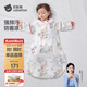 貝肽斯嬰兒睡袋春秋竹棉紗布寶寶睡衣一體兒童防踢被睡袋前6后4喬兔 M