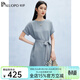 帕羅（PALUOPO）新款22姆米重縐圓領(lǐng)純色短袖連衣裙重磅真絲高腰銷(xiāo)售系帶淑女裙子 藍色 L (165/88A)