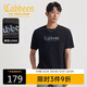 卡賓【精致彩繪logo】 橫格子提花條紋T恤休閑舒適高質(zhì)感短袖男