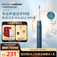 飛利浦（PHILIPS）聲波電動(dòng)牙刷鉆石3系 生日禮物情侶款送男生女友微泡水流HX5181/02 藍色