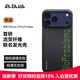 PITAKA適用蘋(píng)果iPhone17ProMax手機殼相機按鍵全包Aries聯(lián)名夜光發(fā)光殼磁吸凱夫拉高級感保護套 問(wèn)題不大
