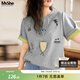 MsShe【原創(chuàng  )刺繡短袖T恤】大碼女裝2025新款夏裝胖mm顯瘦寬松上衣 A款-花灰色現貨 3XL
