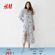 H&M女裝連衣裙春季度假風(fēng)燈籠袖植物海洋印花長(cháng)裙1239045 白色/貝殼 建議拍小一碼 XL 175/116