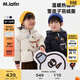 馬·拉丁馬拉丁童裝兒童羽絨服冬裝女小童雪人造型肌理感短款羽絨服 藏青 110
