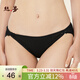 絲界真絲內褲女抗菌舒適無(wú)痕褲衩100%桑蠶絲蝴蝶結蕾絲純色三角褲短褲