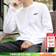 彪馬（PUMA）長(cháng)袖t恤男裝 春秋款跑步運動(dòng)服打底衫寬松潮流圓領(lǐng)上衣薄款衛衣 彪馬白-全棉透氣 2XL 190/108A 推薦體重180-200斤