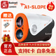 倍視能超小迷你Bushnell高爾夫測距儀望遠鏡mini A1激光防抖電子球童