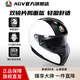 AGV SPORT MODULAR 雙鏡片碳纖維揭面盔摩托車(chē)賽車(chē)四季運動(dòng)騎行頭盔 WHITE-白色 L碼(適合59-60cm的頭圍)
